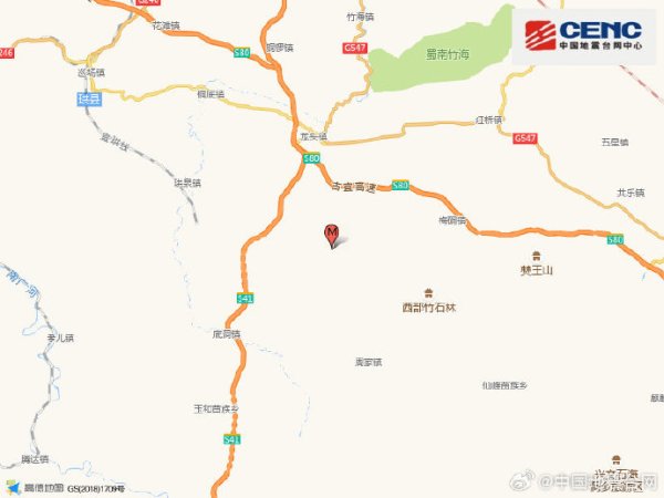 客新策略 北京市继续发布山洪灾害黄色预警 密云等地需防范山洪灾害