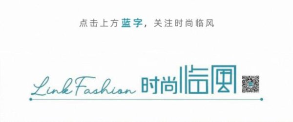大牛时代 今年秋天最美搭配：西装+半裙，减龄又气质！